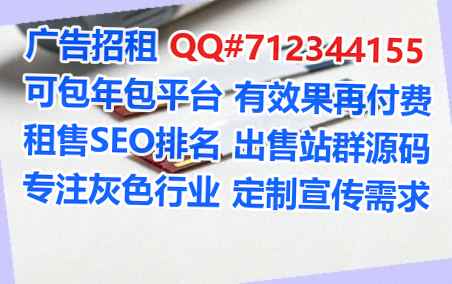 晋中代母健康科技门市部